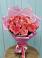 Букет 15 Розовых роз Равель в Магдагачах