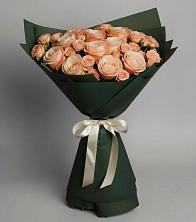 Букет Элегантный в Магдагачах