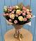 Букет цветов из: Розы в Магдагачах