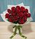 Букет Красные розы в Магдагачах