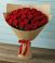 Букет Красные розы Милано в Магдагачах