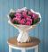 Букет цветов из: Розы в Магдагачах
