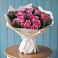 Букет цветов из: Розы в Магдагачах